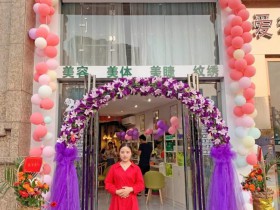 七老皮肤管理中心湖南永州店正式开业
