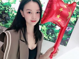 热烈祝贺七老皮肤管理中心洛阳理工学院店新店开业